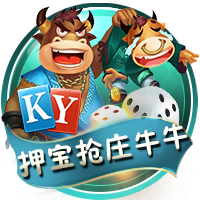 kaiyun官方网站登录注册入口